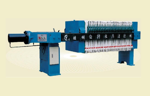 XY920 廂式壓濾機(液壓壓緊、自動保壓)